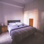 Nefeli Apartamento *